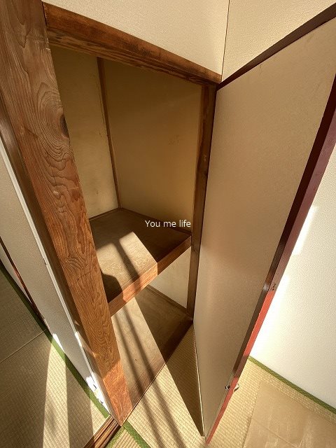 都喜和荘 その他4