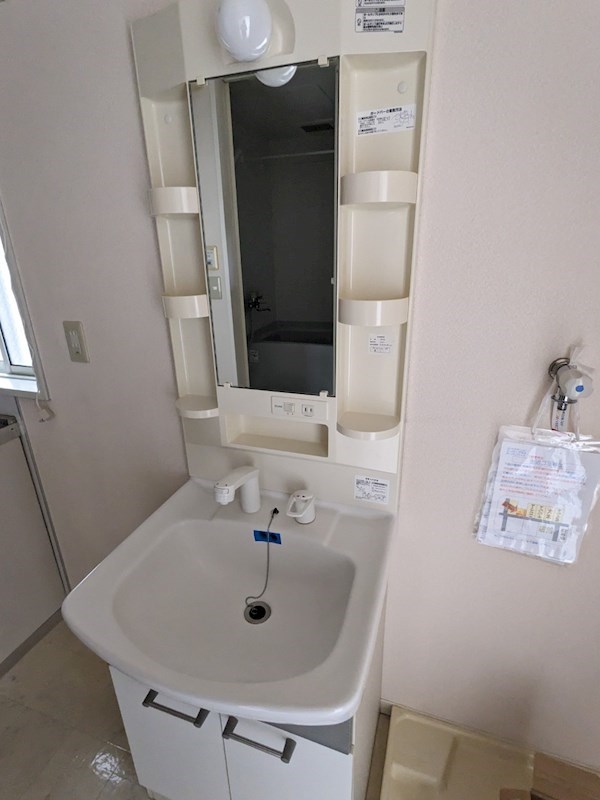 アーバンパーク 洗面所