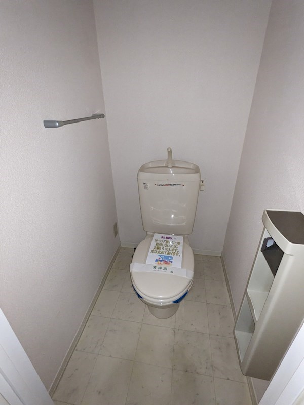 アーバンパーク トイレ