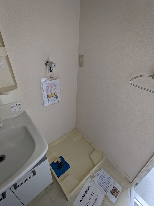 アーバンパーク その他設備