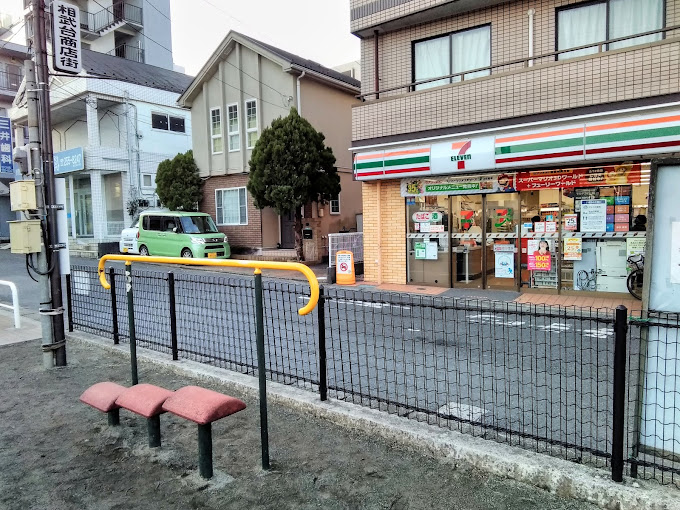 アーバンパーク コンビニ