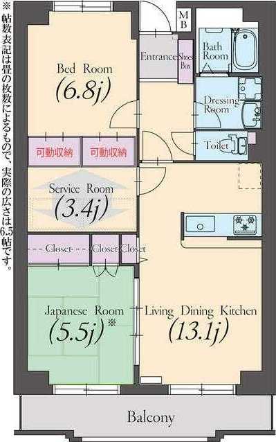 レスポワール海老名 間取り