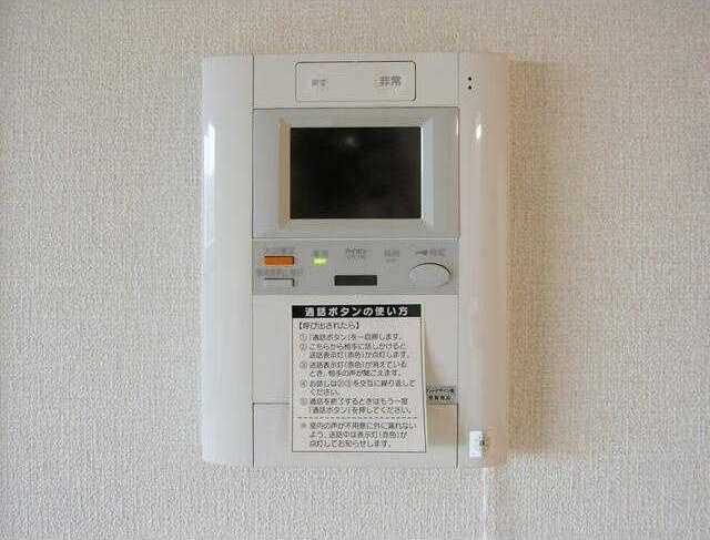 レスポワール海老名 セキュリティ