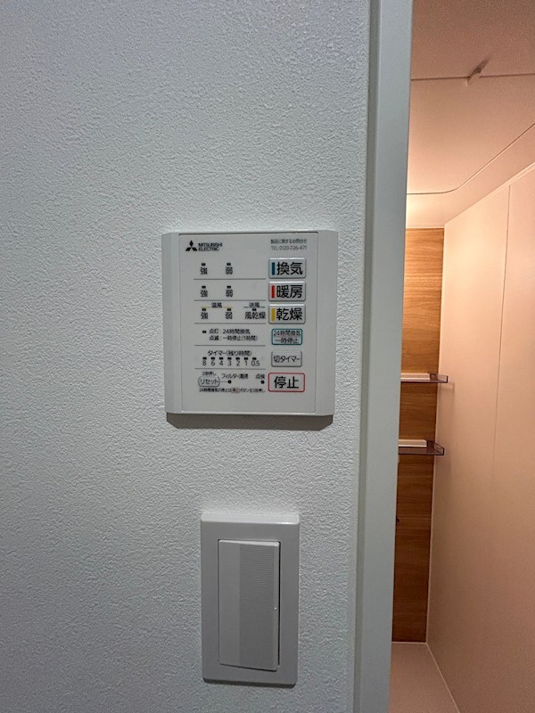 アルナージュ その他6