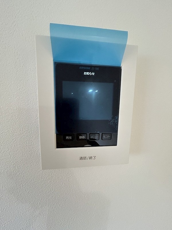 アルナージュ その他6