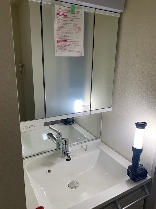 ＦＵＤＯ　ⅩⅢ その他5