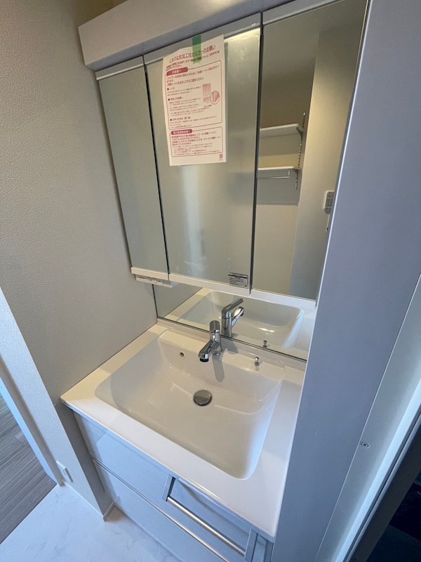 ＦＵＤＯ　ⅩⅢ その他10