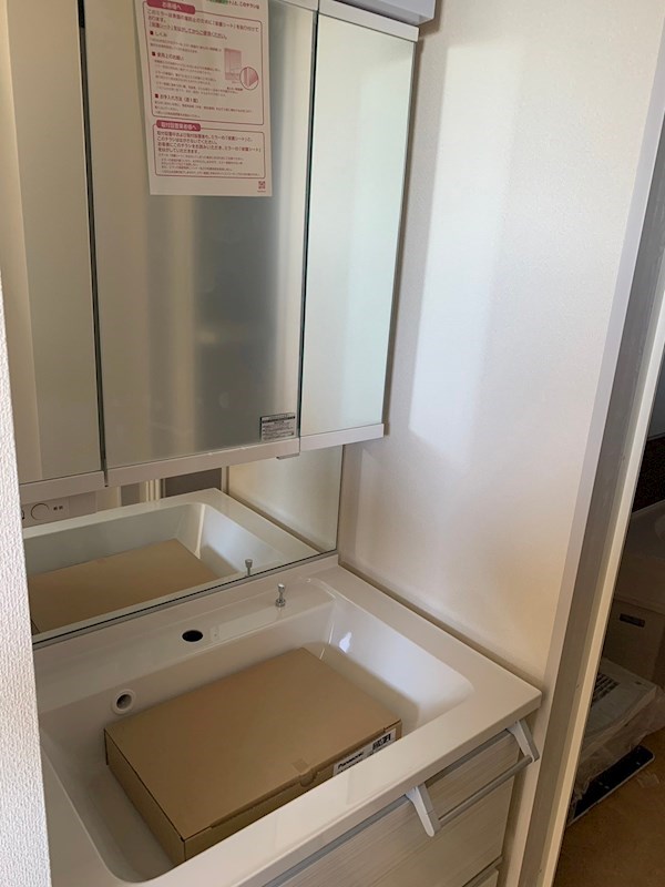 ＦＵＤＯ　ⅩⅢ その他4