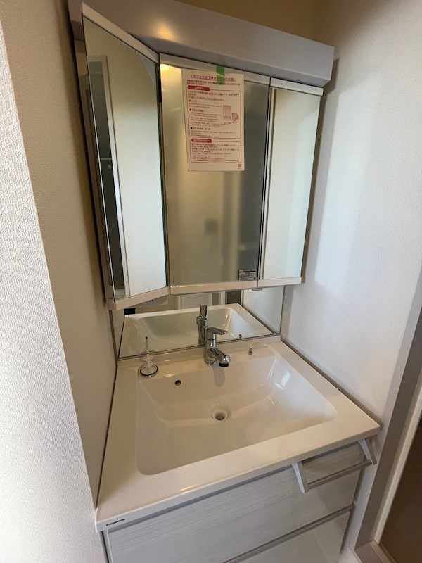 ＦＵＤＯ　ⅩⅢ その他9