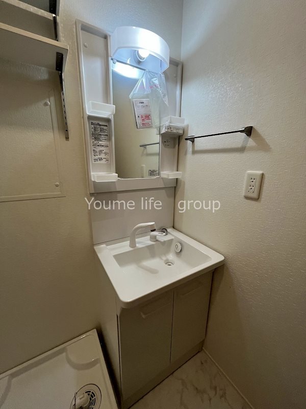 ハイムエイトⅡ D棟 その他3