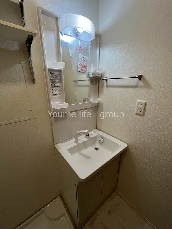 ハイムエイトⅡ D棟 その他3