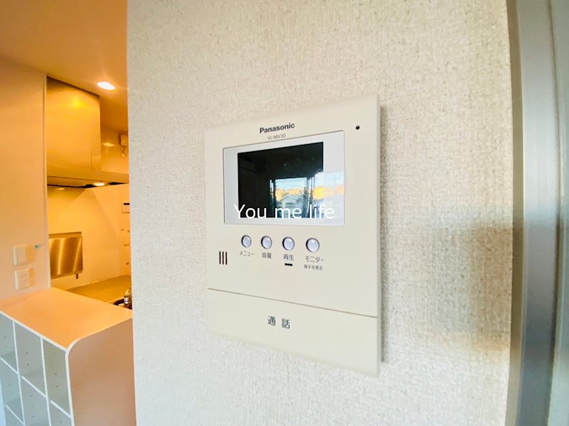 サンハイツ小菅ヶ谷 その他2