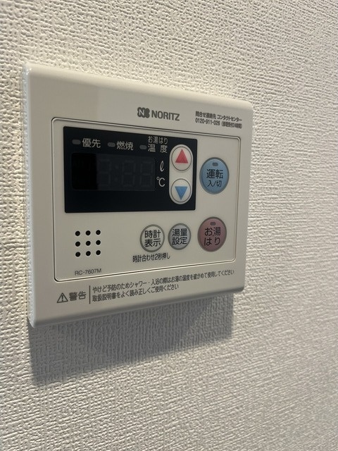 ＬＩＭＥ　ＲＥＳＩＤＥＮＣＥ　ＨＩＲＡＴＳＵＫＡ　ＷＥＳＴ その他6