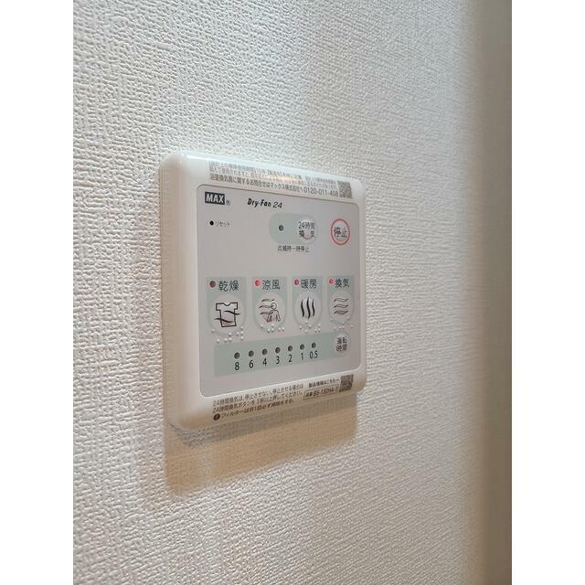 ＬＩＭＥ　ＲＥＳＩＤＥＮＣＥ　ＨＩＲＡＴＳＵＫＡ　ＷＥＳＴ その他9