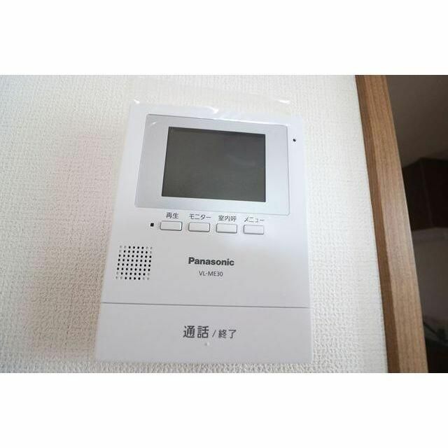 リコルテ湘南 その他3