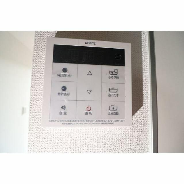 リコルテ湘南 その他4