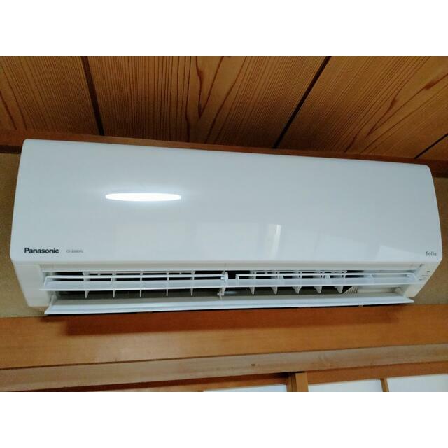 深谷町戸建 その他4