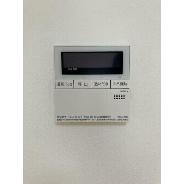深谷町戸建 その他9