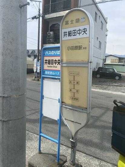 コーポセレクト その他外観3