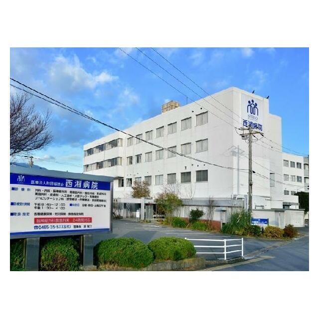 コーポセレクト 周辺画像6