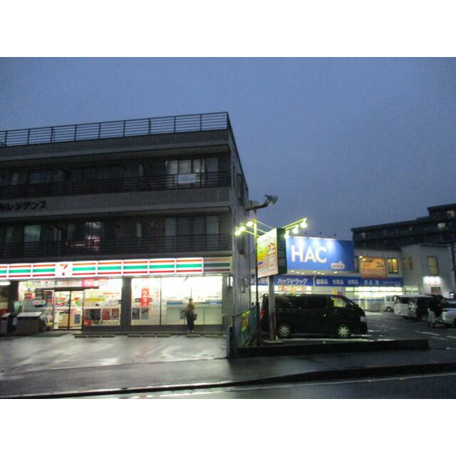 鈴与レジデンス 周辺画像3