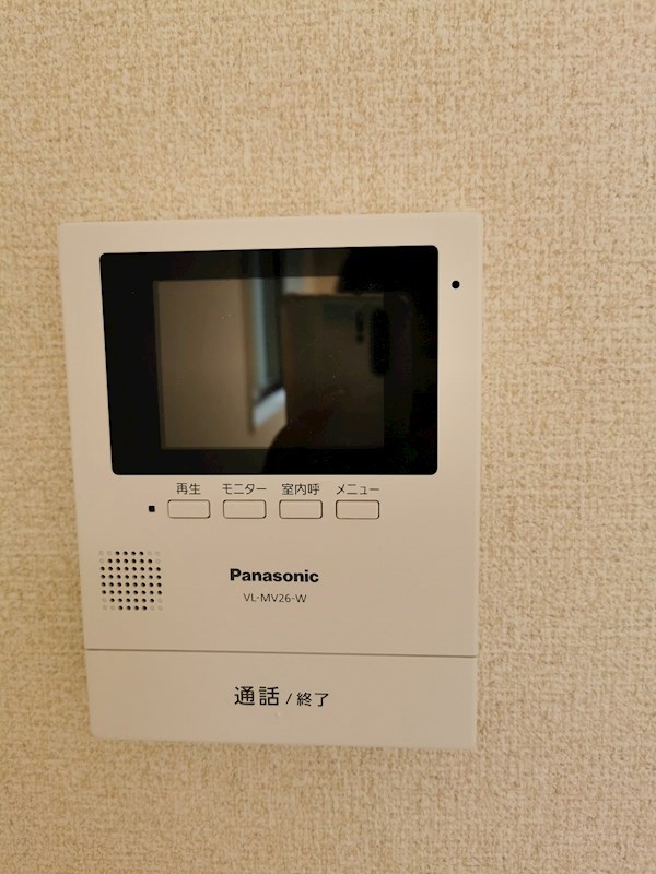 グリンパル その他4