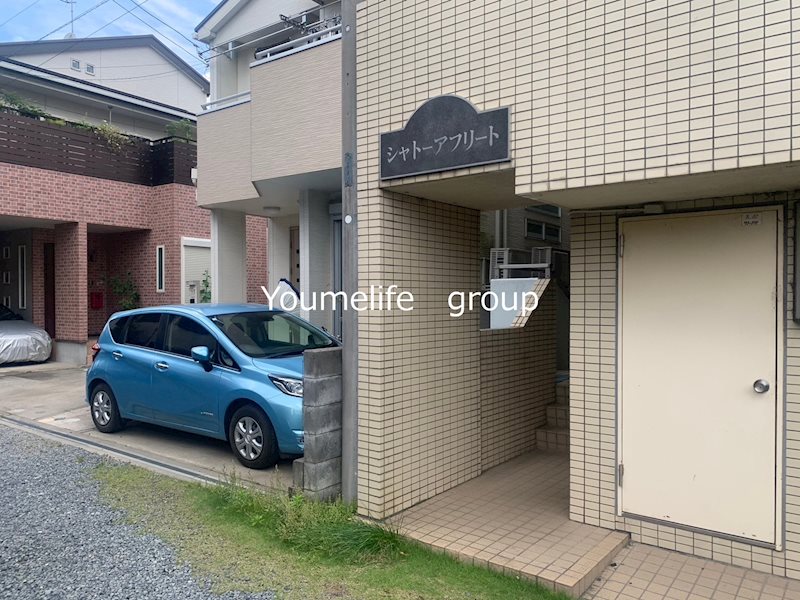 シャトーアフリート エントランス