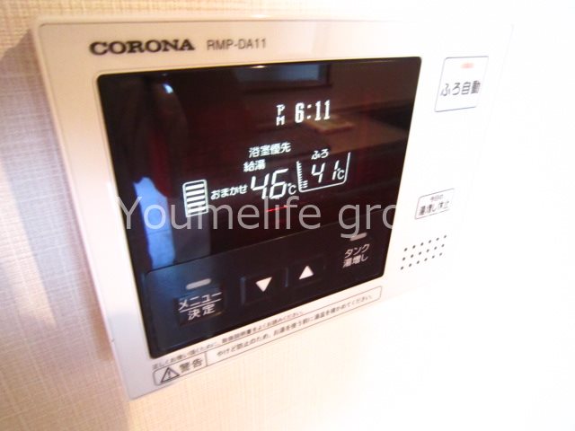 ティアレ その他5