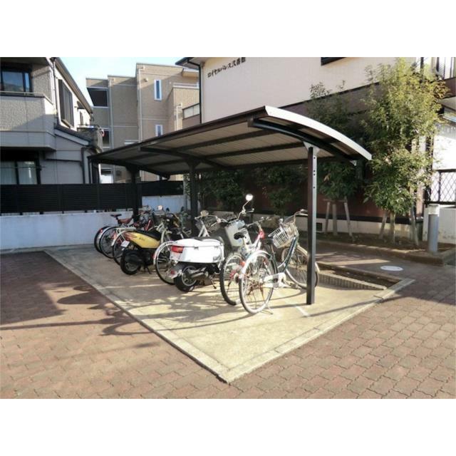 ロイヤルパレス弐番館（ロイヤルパレスニバンカン） その他10