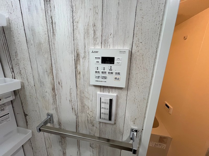 ホロン伊勢原 その他6