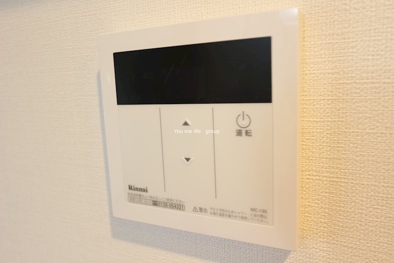 シュヴァンネージュ その他10