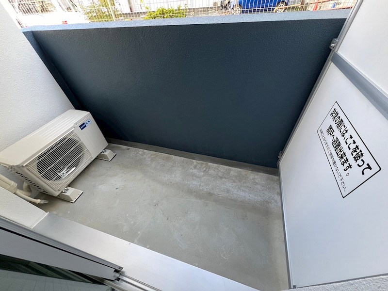 ホロン伊勢原 ベランダ