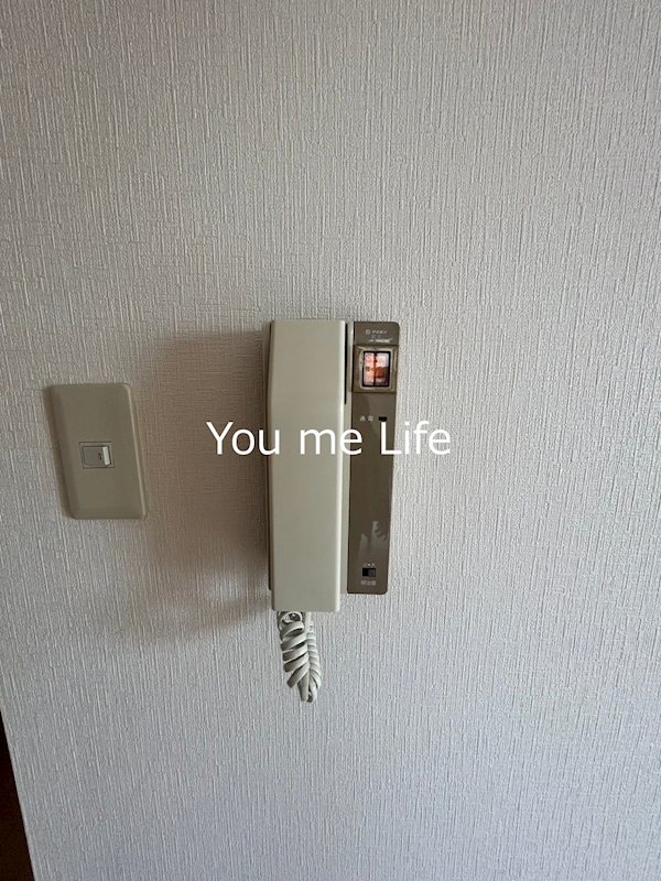 アーバンハイツ その他1