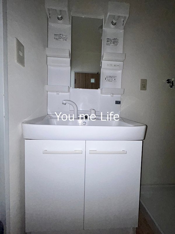 アーバンハイツ その他2