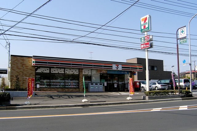 セントラルコート 周辺画像8