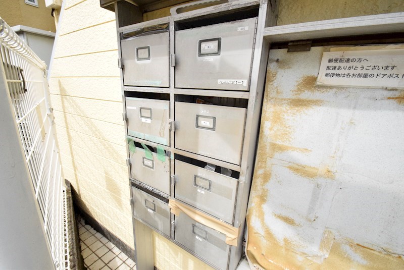 ベルピア伊勢原1-1 その他外観2