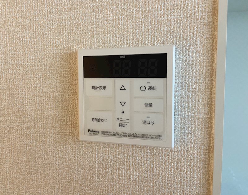 BrightsⅠ その他7