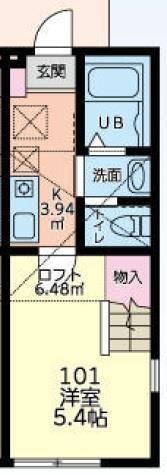 プライム緑ケ丘の物件画像2