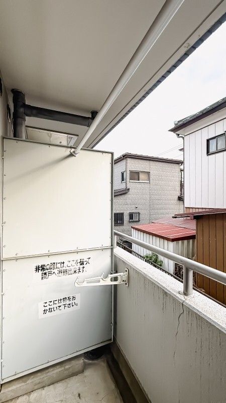 メゾンド本厚木 その他11