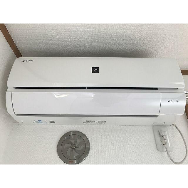 ７ｔｈコーポ善行 その他6