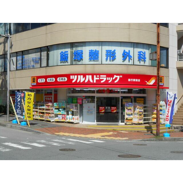 周辺画像2