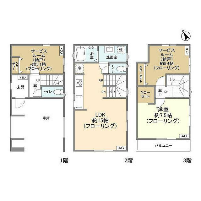 Kolet弥生台#02 間取り