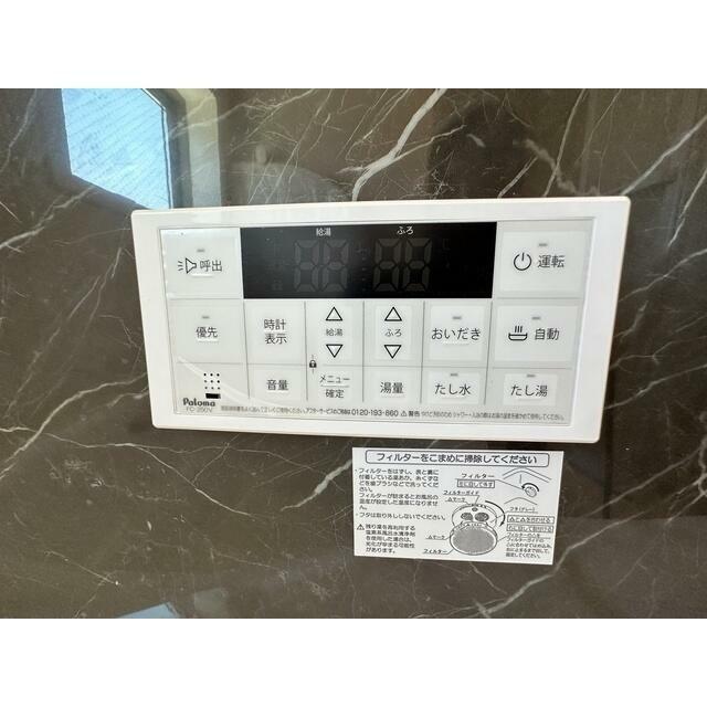 Ｋｏｌｅｔ弥生台 その他4