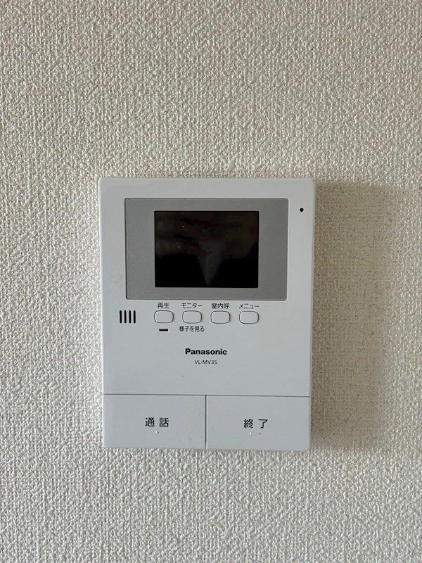 シャルムアマノ その他7