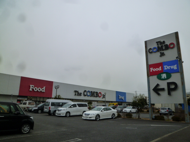 第３三田マンション 周辺画像4