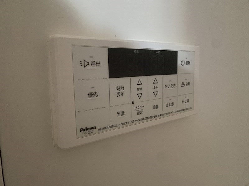 MMビル その他4