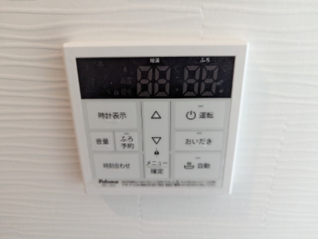 GRAND　RESIDENCE　UCHIYAMA　Ⅳ その他