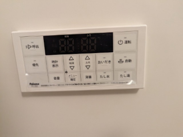GRAND　RESIDENCE　UCHIYAMA　Ⅳ セキュリティ