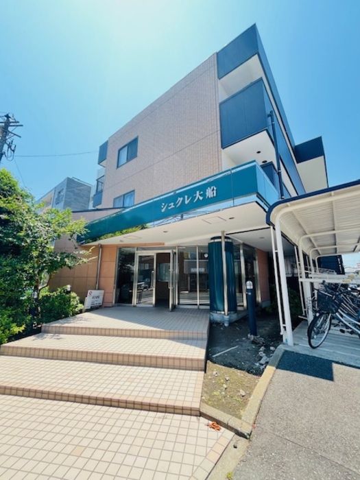 シュクレ大船 その他外観1