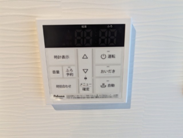 GRAND　RESIDENCE　UCHIYAMA　Ⅳ その他21